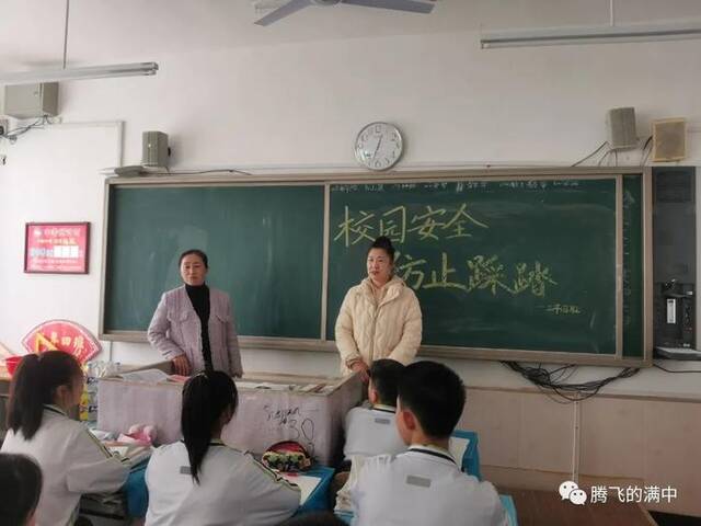 河南校园踩踏事件后，多所学校要求课间各楼层安排值班教师