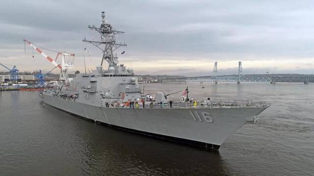 俄媒：美军舰在红海击落“朝美舰方向飞行”无人机，系从也门发射