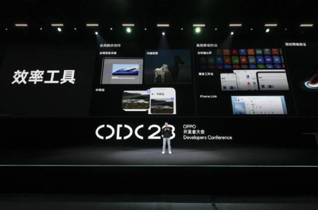 ColorOS 14发布：十年破壁前行，为6亿用户带来智慧流畅新体验