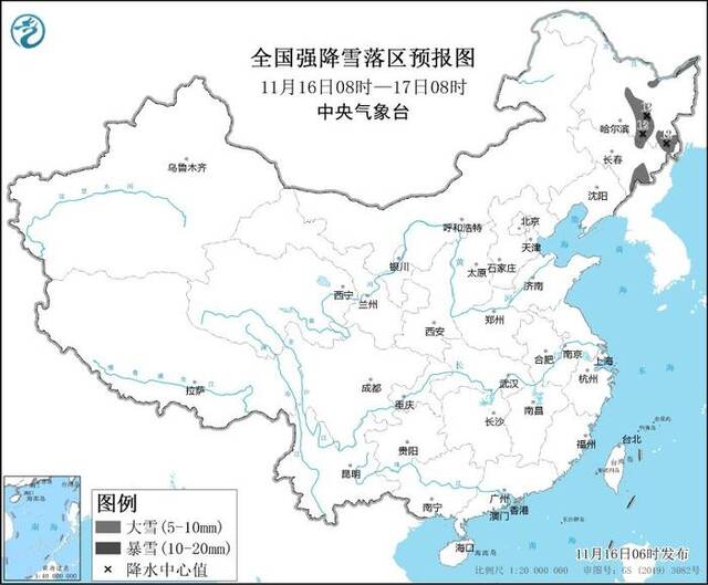 暴雪橙色预警！黑龙江、吉林局地将遭遇大暴雪或特大暴雪