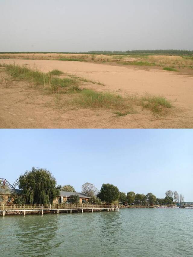 这是一张拼版照片，上图为昔日的沉沙池。（受访单位供图）；下图为如今的位山黄河公园，新华社记者张力元摄。