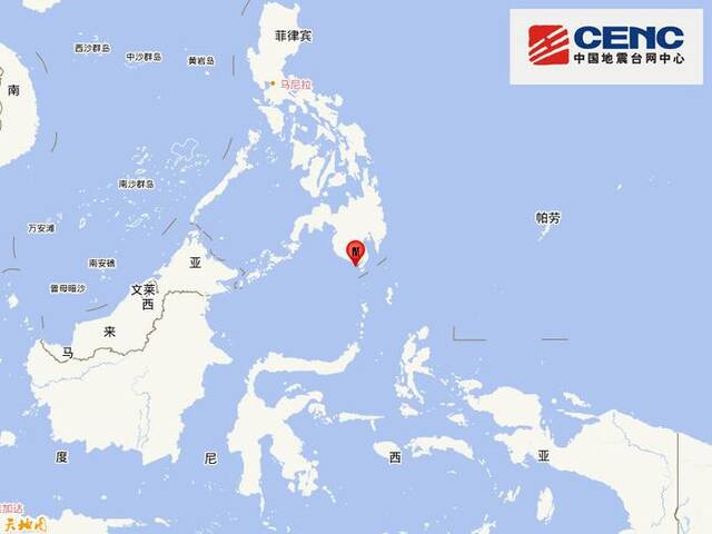 菲律宾棉兰老岛发生6.8级地震，震源深度70千米
