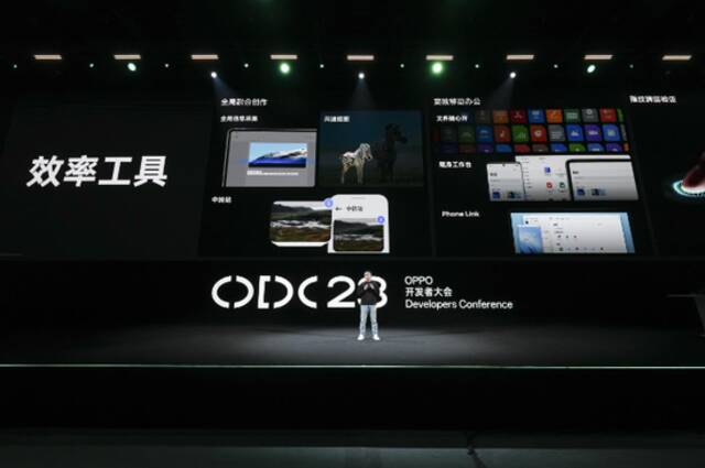 ColorOS 14正式发布 为用户带来智慧流畅新体验