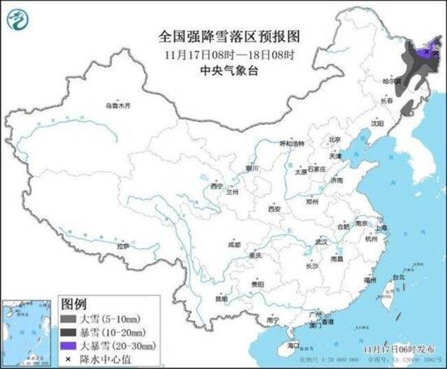 暴雪橙色预警：东北部分地区将现大到暴雪 黑龙江局地有大暴雪