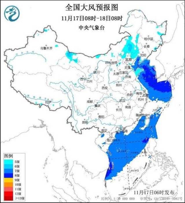 大风蓝色预警：河北山东等地将现5至6级大风 阵风可达7至8级