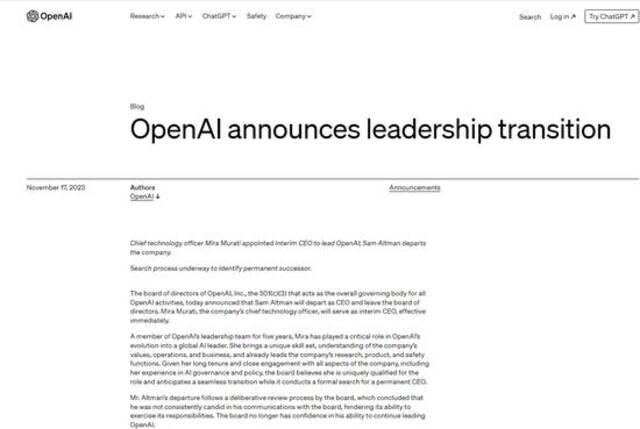 图片来源：OpenAI