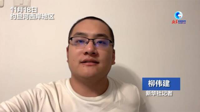 现场直击｜加沙人道危机加剧 民众面临“饥荒暴发的紧迫可能性”