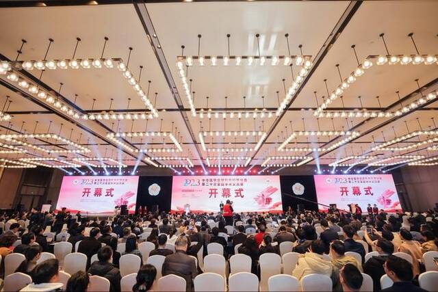 中华医学会整形外科学分会第二十次全国学术交流会于江西南昌召开