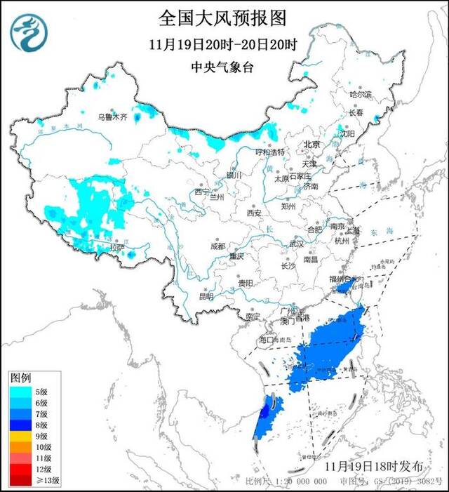 中央气象台11月19日18时继续发布大风蓝色预警