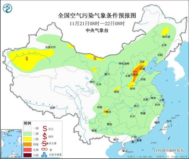 中央气象台：京津冀及周边区域20日至22日有轻至中度霾