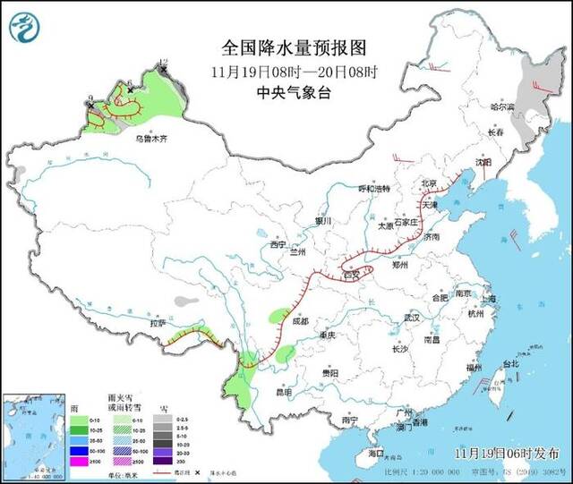 今明两天北方回温明显大气扩散条件转差 新疆北部等地有雨雪天气