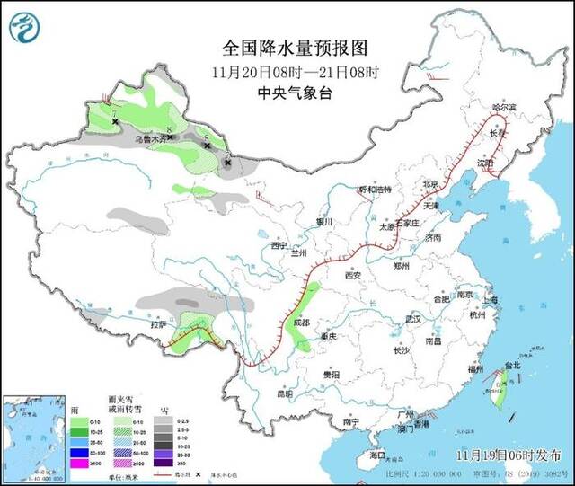 今明两天北方回温明显大气扩散条件转差 新疆北部等地有雨雪天气