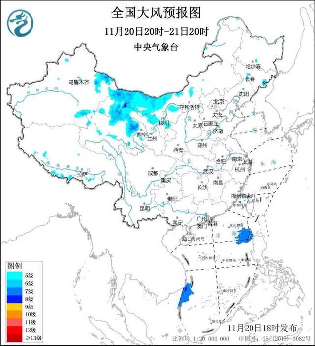 中央气象台发布大风蓝色预警：青海北部、西藏南部等地部分地区将有5-7级大风