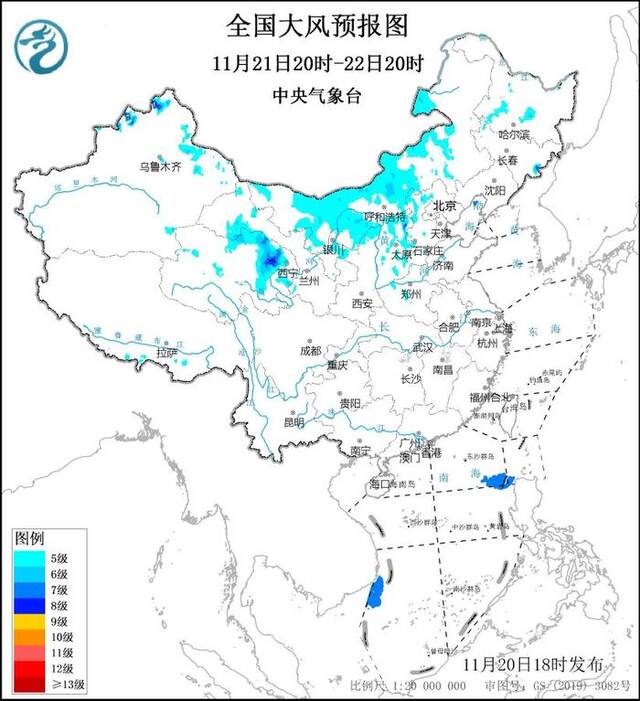 中央气象台发布大风蓝色预警：青海北部、西藏南部等地部分地区将有5-7级大风