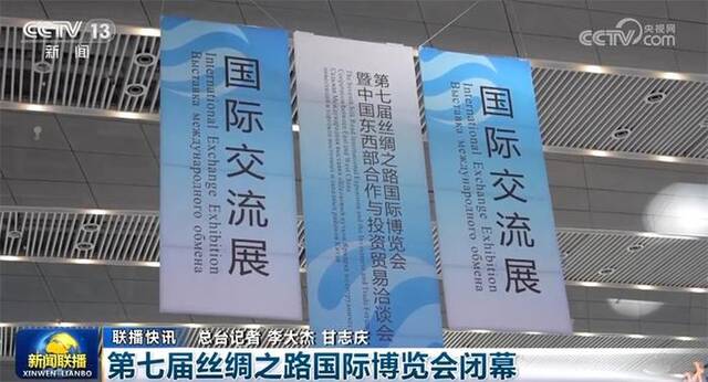 多领域发展“增”势喜人 中国经济“枝繁叶茂”活力蓬勃