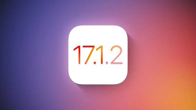 消息称苹果正筹备 iOS 17.1.2 更新，有望修复 Wi-Fi 等问题