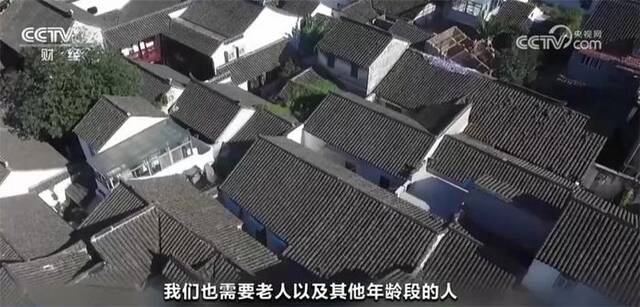 今年以来多地纷纷放宽落户限制 充分释放消费和人口发展活力