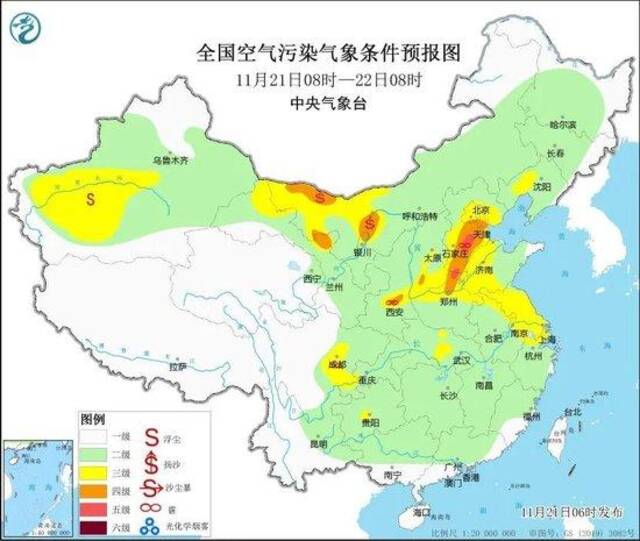 寒潮、暴雪、大风三预警齐发，明起北京气温骤降，千万别“忘穿秋裤”