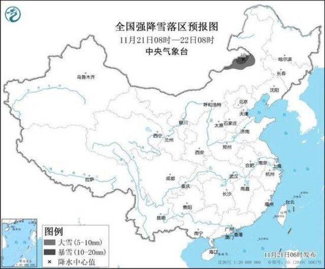 寒潮、暴雪、大风三预警齐发，明起北京气温骤降，千万别“忘穿秋裤”