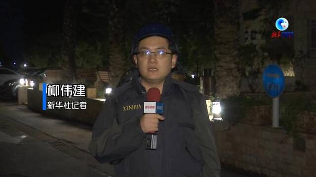 现场直击｜哈马斯同以色列达成停火协议 以军袭击加沙地带致死人数超1.4万