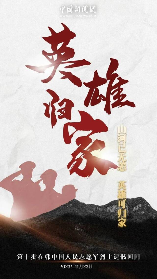 综合央视新闻等