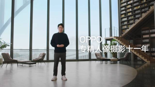 OPPO Reno11系列发布：超光影图像引擎下放 起售价2499元