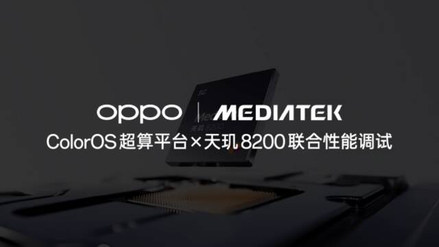 OPPO Reno11系列发布：超光影图像引擎下放 起售价2499元