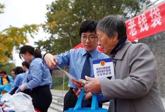 促进追赃挽损 检察机关依法惩治洗钱犯罪保障金融安全