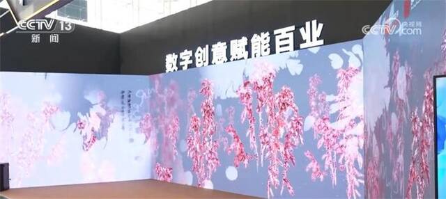 智慧旅游产业蓬勃发展 新产品、新场景带来新体验、新趋势