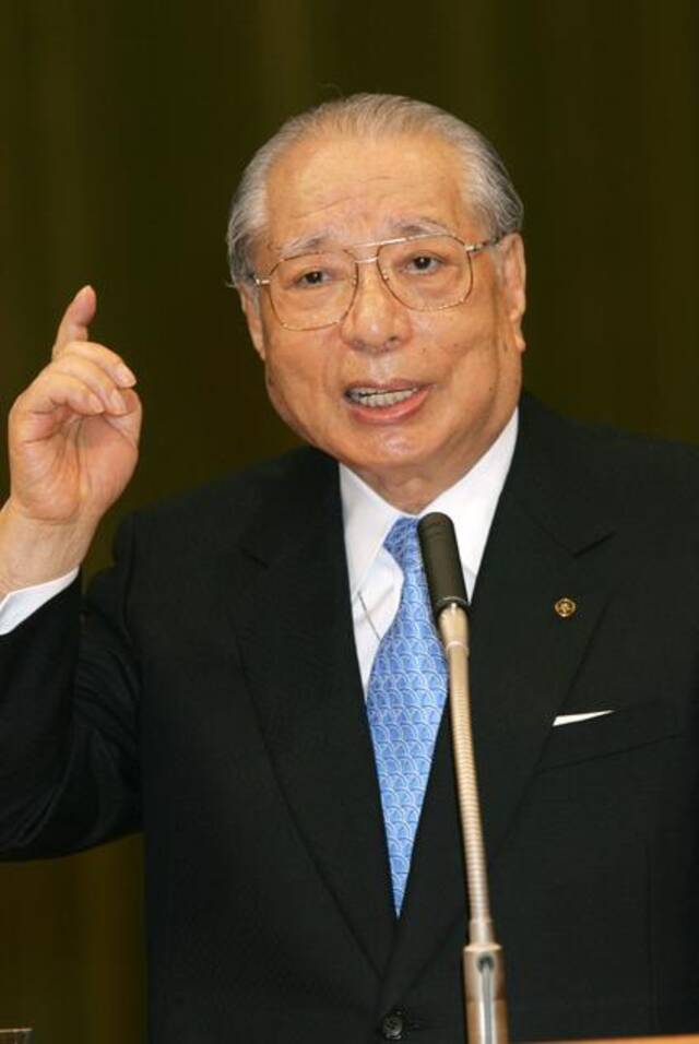 ·&nbsp2006年，池田被北京师范大学授予名誉教授称号后，发表演讲。