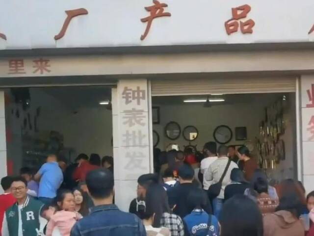 图片来源：网络视频截图