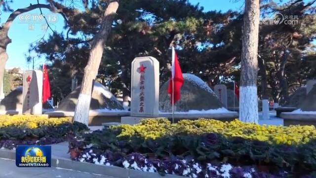 第十批在韩中国人民志愿军烈士遗骸安葬仪式今天举行