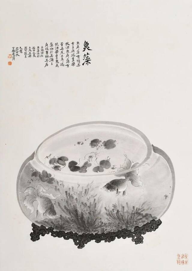 荣宝斋展览 