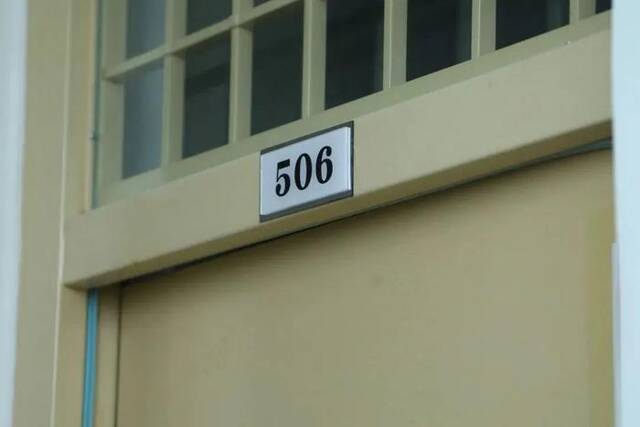哈尔滨工业大学学生七公寓506宿舍。