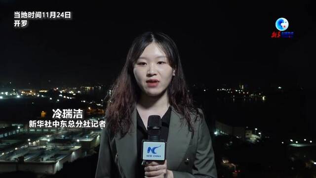 现场直击｜加沙地带停火首日总体稳定 以色列与哈马斯释放部分被扣押人员