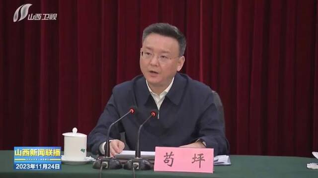 国常会：近期一些地方接连发生事故，有的造成重大人员伤亡，教训十分深刻