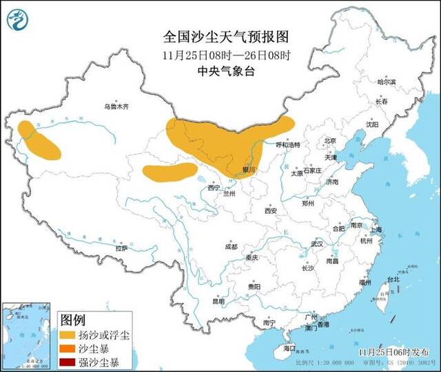 中央气象台：今明两天京津冀及周边区域有轻度霾