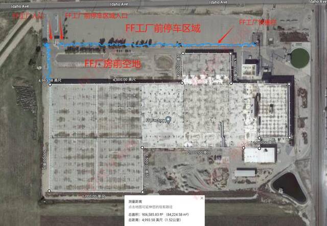 根据谷歌卫星地图标注的FF工厂示意图