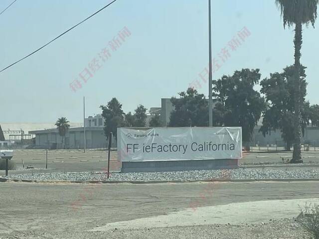 图为FF工厂唯一标识