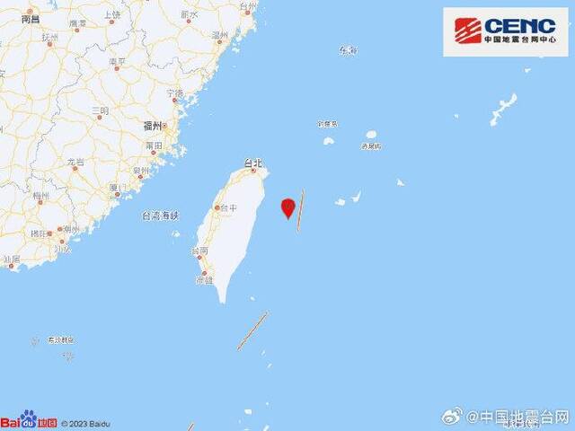 台湾花莲县海域20分钟内连发两次四级以上地震，最高4.8级