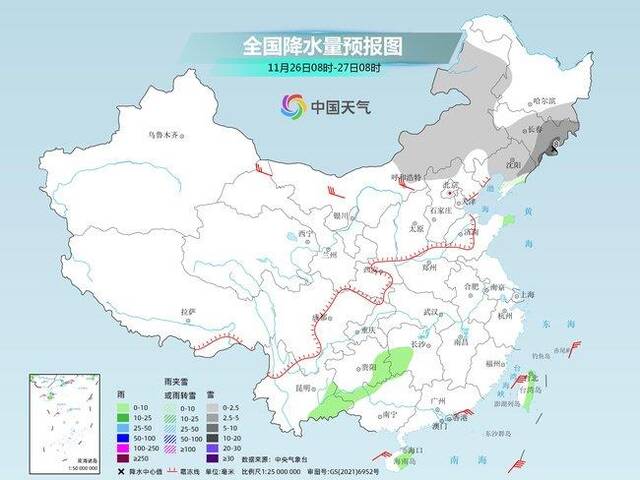 今起东北等地迎明显降雪 较强冷空气影响长江以北