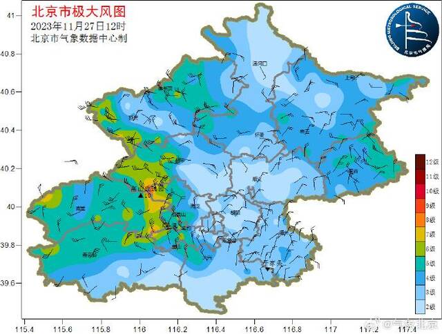 风来了！当前至前半夜，北京大部地区阵风6级左右