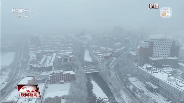 自26日起三天，我国多地将迎大范围降雪降温