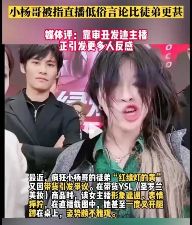 乱炖家电：马云新动作！是否进军预制菜领域引发猜测