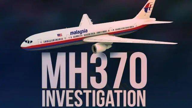 马航MH370乘客家属索赔案今天开庭审理