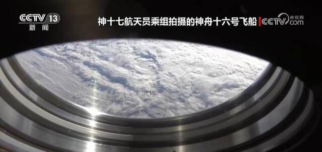 “我们的空间站很帅”中国空间站全貌高清图像首次公布