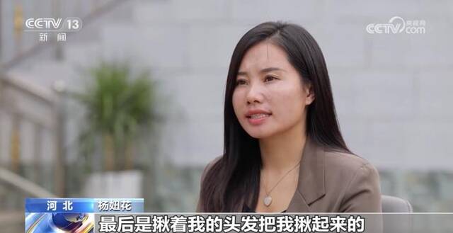 余华英拐卖儿童案今日二审开庭 杨妞花等被害人将到庭参加诉讼