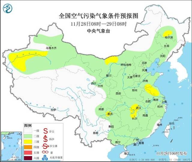 中央气象台：全国大部大气扩散条件较好 华中等地部分地区有大雾天气