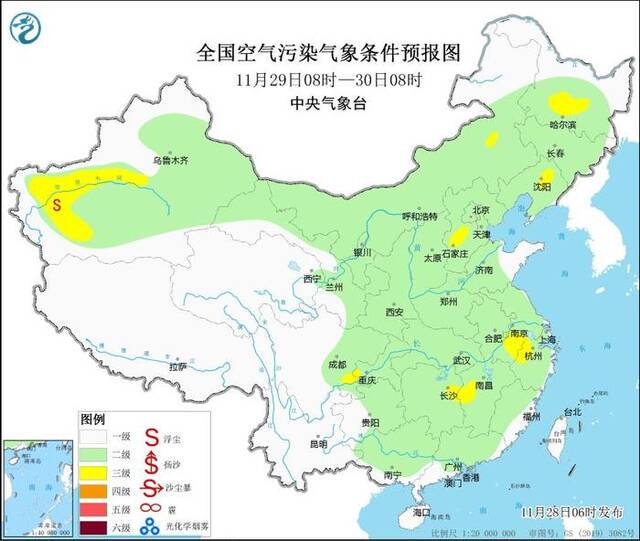 中央气象台：全国大部大气扩散条件较好 华中等地部分地区有大雾天气