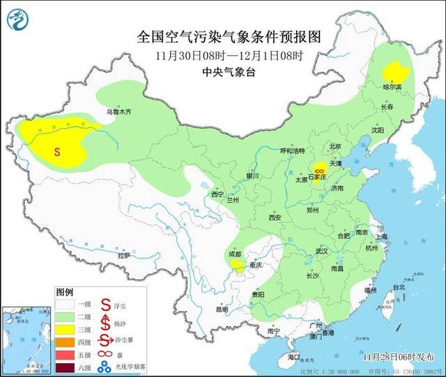 中央气象台：全国大部大气扩散条件较好 华中等地部分地区有大雾天气